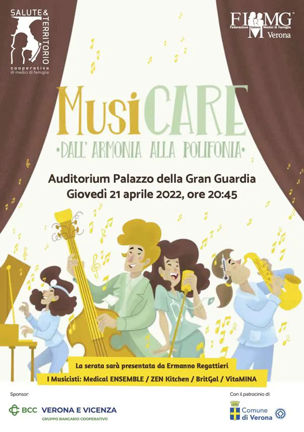 MusiCare